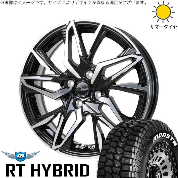 ノートオーラ 195/65R15 サマータイヤ ホイール 4本セット 新品 | モンスタタイヤ (MONSTA TYRE) RT ハイブリッド × ホットスタッフ (HOTSTUFF) クロノス CH-112 メタリックブラックポリッシュ 15インチ 5.5J +43 4穴100