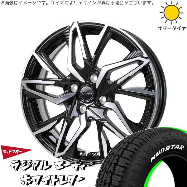 ノートオーラ 195/65R15 サマータイヤ ホイール 4本セット 新品 | マッドスター (MUDSTAR) ラジアルAT × ホットスタッフ (HOTSTUFF) クロノス CH-112 メタリックブラックポリッシュ 15インチ 5.5J +43 4穴100