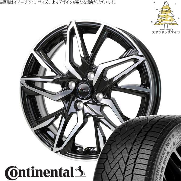 ノートオーラ 205/55R16 スタッドレスタイヤ ホイール 4本セット 新品 | コンチネンタル (Continental) ノースコンタクト NC7 × ホットスタッフ (HOTSTUFF) クロノス CH-112 メタリックブラックポリッシュ 16インチ 6J +45 4穴100|タイヤショップ オールテレーン