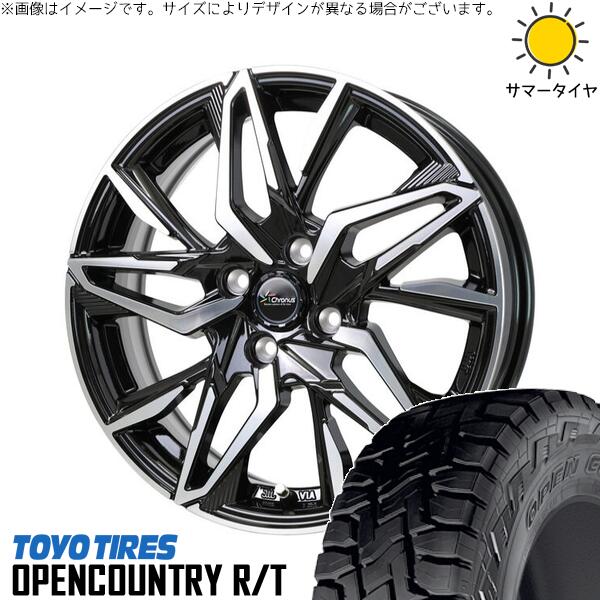 ハイゼットジャンボ 145/80R12 サマータイヤ ホイール 4本セット 新品 | トーヨータイヤ (TOYO TIRE) オープンカントリー R/T × ホットスタッフ (HOTSTUFF) クロノス CH-112 メタリックブラックポリッシュ 12インチ 4.00B +43 4穴100