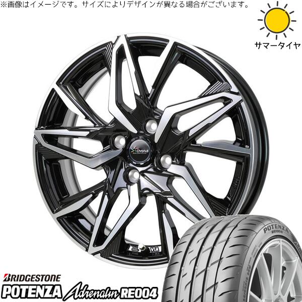 タント ムーブ ワゴンR ラパン 165/55R15 サマータイヤ ホイール 4本セット 新品 | ブリヂストン (BRIDGESTONE) ポテンザ アドレナリン RE004 × ホットスタッフ (HOTSTUFF) クロノス CH-112 メタリックブラックポリッシュ 15インチ 4.5J +45 4穴100|タイヤショップ オールテレーン