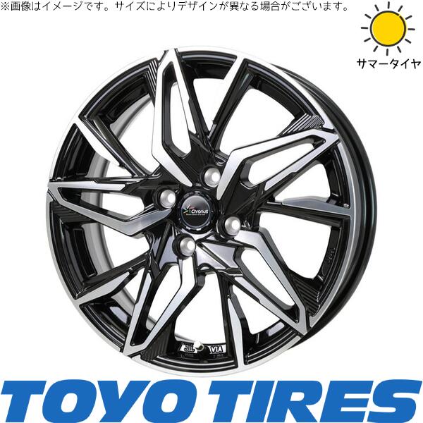 プロボックス 155/80R14 サマータイヤ ホイール 4本セット 新品 | トーヨータイヤ (TOYO TIRE) V03E &times; ホットスタッフ (HOTSTUFF) クロノス CH-112 メタリックブラックポリッシュ 14インチ 5J +38 4穴100｜タイヤショップ オールテレーン