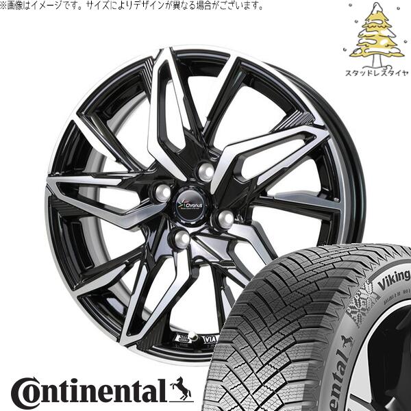 ノートオーラ 205/55R16 スタッドレスタイヤ ホイール 4本セット 新品 | コンチネンタル (Continental) バイキングコンタクト8 × ホットスタッフ (HOTSTUFF) クロノス CH-112 メタリックブラックポリッシュ 16インチ 6J +45 4穴100|タイヤショップ オールテレーン