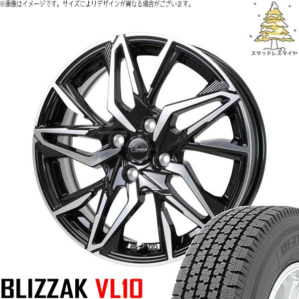 プロボックス 155/80R14 スタッドレスタイヤ ホイール 4本セット 新品 | ブリヂストン (BRIDGESTONE) ブリザック VL10 (BLIZZAK VL10) × ホットスタッフ (HOTSTUFF) クロノス CH-112 メタリックブラックポリッシュ 14インチ 5J +38 4穴100