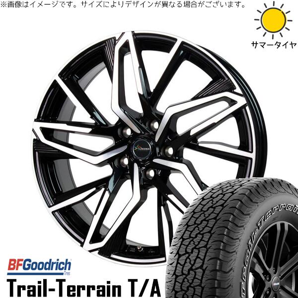 デリカD5 アウトランダー 225/55R18 サマータイヤ ホイール 4本セット 新品 | BFグッドリッチ (BF Goodrich) トレイルテレーン T/A × ホットスタッフ (HOTSTUFF) クロノス CH-112 メタリックブラックポリッシュ 18インチ 8J +42 5穴114.3|タイヤショップ オールテレーン