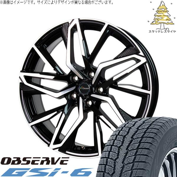 レクサスNX 235/60R18 スタッドレスタイヤ ホイール 4本セット 新品 | トーヨータイヤ (TOYO) オブザーブ Gsi-6 (OBSERVE Gsi-6) × ホットスタッフ (HOTSTUFF) クロノス CH-112 メタリックブラックポリッシュ 18インチ 8J +42 5穴114.3