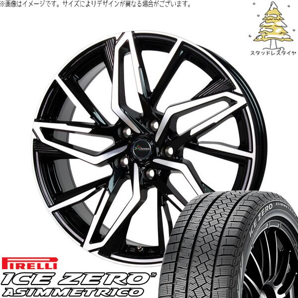 レクサスLBX 245/45R19 スタッドレスタイヤ ホイール 4本セット 新品 | ピレリ (PIRELLI) アイスゼロアシンメトリコ (ICEZERO ASIMMETRICO) × ホットスタッフ (HOTSTUFF) クロノス CH-112 メタリックブラックポリッシュ 19インチ 7.5J +38 5穴114.3 105,325円