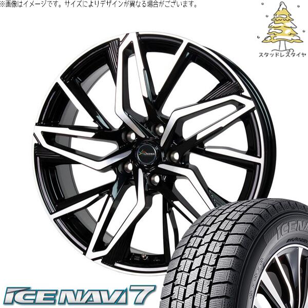 レヴォーグ 225/45R18 スタッドレスタイヤ ホイール 4本セット 新品 | グッドイヤー (GOODYEAR) アイスナビ7 &times; ホットスタッフ (HOTSTUFF) クロノス CH-112 メタリックブラックポリッシュ 18インチ 8J +42 5穴114.3｜タイヤショップ オールテレーン 104,775円