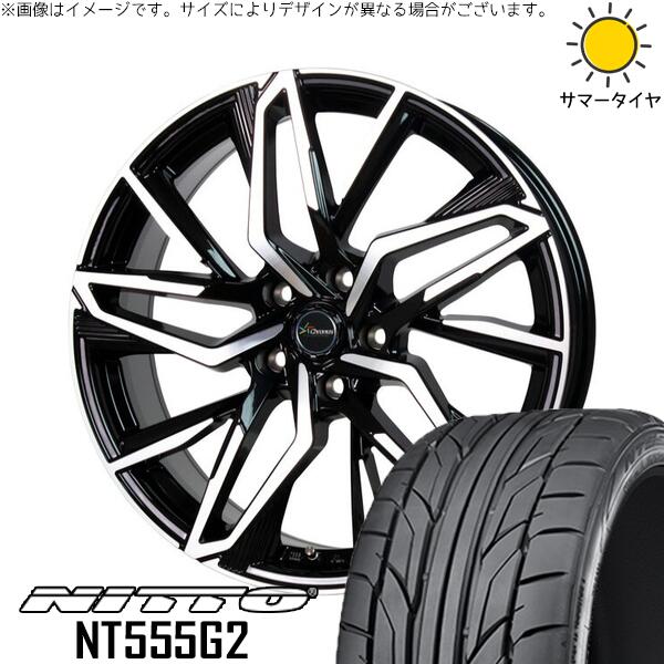 ステップワゴン 215/45R18 サマータイヤ ホイール 4本セット 新品 | ニットー (NITTO) NT555G2 × ホットスタッフ (HOTSTUFF) クロノス CH-112 メタリックブラックポリッシュ 18インチ 8J +42 5穴114.3