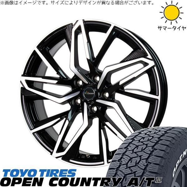 カローラクロス 215/60R17 サマータイヤ ホイール 4本セット 新品 | トーヨータイヤ (TOYO TIRE) オープンカントリー A/T3 &times; ホットスタッフ (HOTSTUFF) クロノス CH-112 メタリックブラックポリッシュ 17インチ 7J +38 5穴114.3｜タイヤショップ オールテレーン