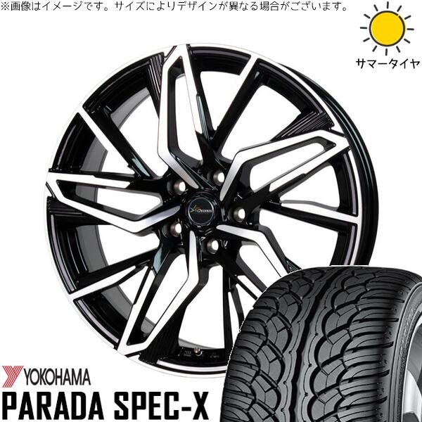 アリア CX-60 235/60R18 サマータイヤ ホイール 4本セット 新品 | ヨコハマタイヤ (YOKOHAMA) パラダ Spec-X PA02 × ホットスタッフ (HOTSTUFF) クロノス CH-112 メタリックブラックポリッシュ 18インチ 8J +42 5穴114.3
