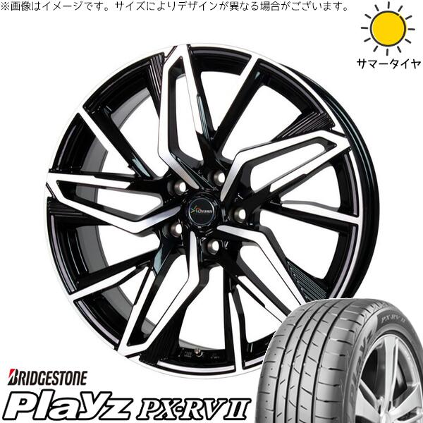 ヴォクシー 205/60R16 サマータイヤ ホイール 4本セット 新品 | ブリヂストン (BRIDGESTONE) プレイズ PX-RV2 × ホットスタッフ (HOTSTUFF) クロノス CH-112 メタリックブラックポリッシュ 16インチ 6.5J +40 5穴114.3|タイヤショップ オールテレーン