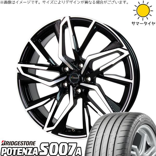 ストリーム 225/40R18 サマータイヤ ホイール 4本セット 新品 | ブリヂストン (BRIDGESTONE) ポテンザ S007A × ホットスタッフ (HOTSTUFF) クロノス CH-112 メタリックブラックポリッシュ 18インチ 7J +53 5穴114.3