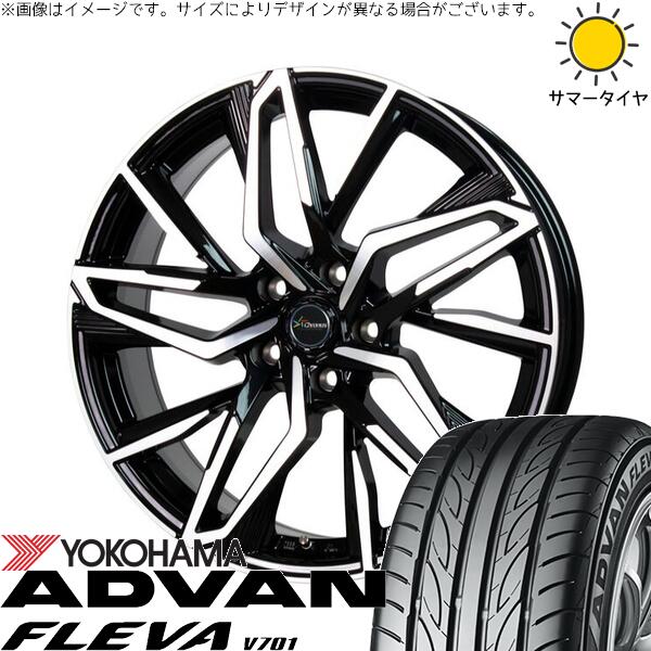 リーフ ルミオン 215/40R18 サマータイヤ ホイール 4本セット 新品 | ヨコハマタイヤ (YOKOHAMA) アドバン フレバ V701 &times; ホットスタッフ (HOTSTUFF) クロノス CH-112 メタリックブラックポリッシュ 18インチ 7J +38 5穴114.3｜タイヤショップ オールテレーン