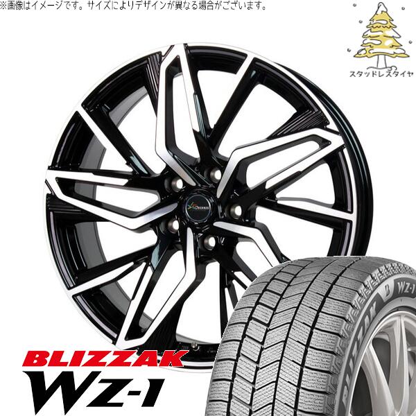 カローラクロス 215/65R16 スタッドレスタイヤ ホイール 4本セット 新品 | ブリヂストン (BRIDGESTONE) ブリザック WZ-1 × ホットスタッフ (HOTSTUFF) クロノス CH-112 メタリックブラックポリッシュ 16インチ 6.5J +40 5穴114.3|タイヤショップ オールテレーン