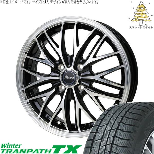 ノート カローラフィールダー 185/65R15 スタッドレスタイヤ ホイール 4本セット 新品 | トーヨータイヤ (TOYO TIRE) ウィンタートランパス TX × ホットスタッフ (HOTSTUFF) クロノス CH-113 メタリックブラックポリッシュ 15インチ 5.5J +43 4穴100|タイヤショップ オールテレーン