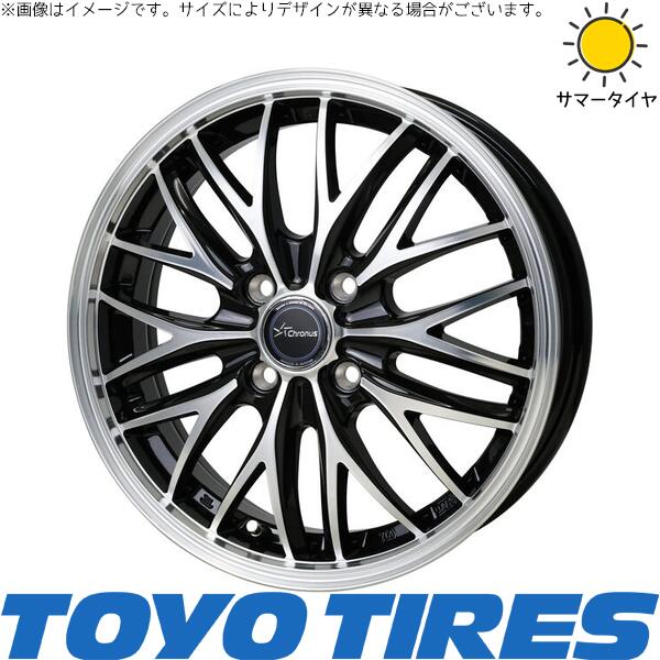 プロボックス 155/80R14 サマータイヤ ホイール 4本セット 新品 | トーヨータイヤ (TOYO TIRE) V03E × ホットスタッフ (HOTSTUFF) クロノス CH-113 メタリックブラックポリッシュ 14インチ 5J +38 4穴100