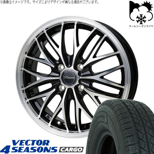 プロボックス 155/80R14 オールシーズンタイヤ ホイール 4本セット 新品 | グッドイヤー (GOODYEAR) ベクター4シーズンズ カーゴ &times; ホットスタッフ (HOTSTUFF) クロノス CH-113 メタリックブラックポリッシュ 14インチ 5J +38 4穴100｜タイヤショップ オールテレーン