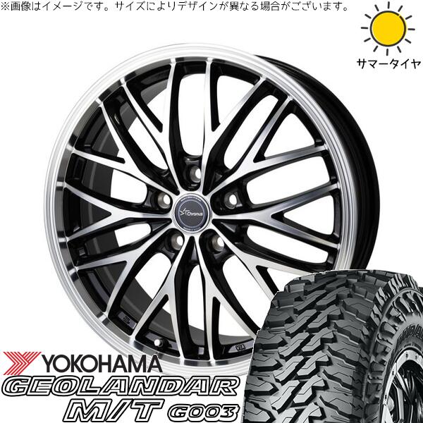 RAV4 50系 カスタムサイズ 265/65R17 サマータイヤ ホイール 4本セット 新品 | ヨコハマタイヤ (YOKOHAMA) ジオランダー M/T G003 × ホットスタッフ (HOTSTUFF) クロノス CH-113 メタリックブラックポリッシュ 17インチ 7J +38 5穴114.3|タイヤショップ オールテレーン
