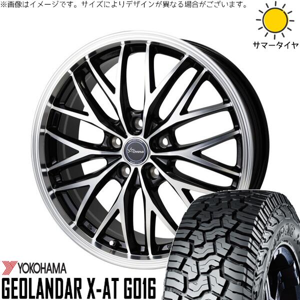 RAV4 50系 カスタムサイズ 265/65R17 サマータイヤ ホイール 4本セット 新品 | ヨコハマタイヤ (YOKOHAMA) ジオランダー X-AT G016 × ホットスタッフ (HOTSTUFF) クロノス CH-113 メタリックブラックポリッシュ 17インチ 7J +38 5穴114.3|タイヤショップ オールテレーン