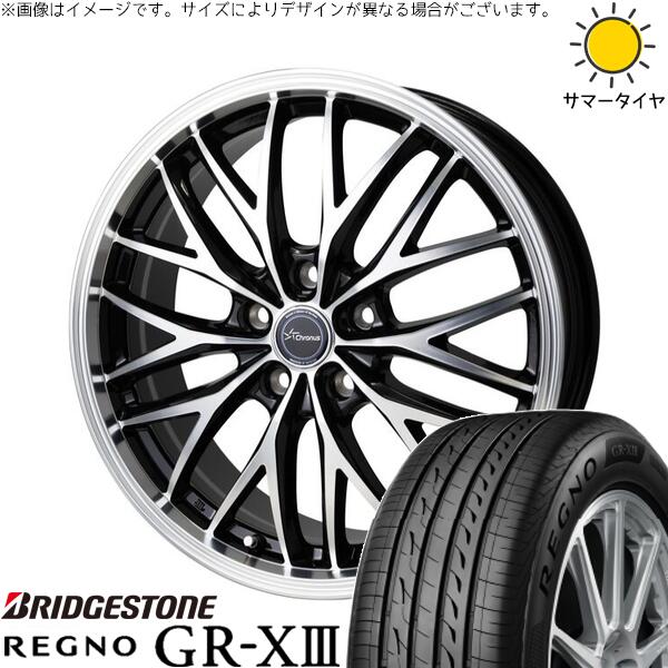 30アルファード 245/40R20 サマータイヤ ホイール 4本セット 新品 | ブリヂストン (BRIDGESTONE) レグノ GR-X3 × ホットスタッフ (HOTSTUFF) クロノス CH-113 メタリックブラックポリッシュ 20インチ 8J +38 5穴114.3|タイヤショップ オールテレーン