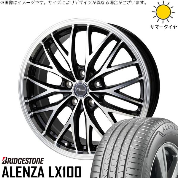 レクサスRX 235/60R19 サマータイヤ ホイール 4本セット 新品 | ブリヂストン (BRIDGESTONE) アレンザ LX100 (ALENZA LX100) &times; ホットスタッフ (HOTSTUFF) クロノス CH-113 メタリックブラックポリッシュ 19インチ 8J +35 5穴114.3｜タイヤショップ オールテレーン
