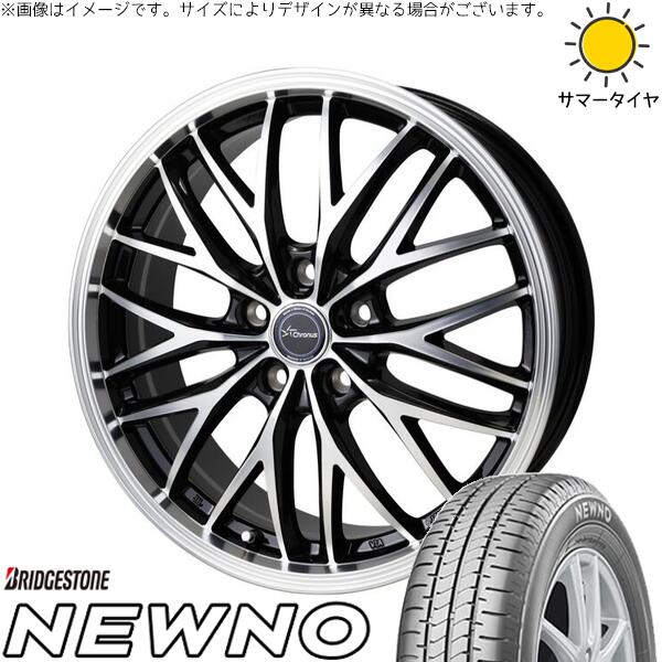 レヴォーグ 225/45R18 サマータイヤ ホイール 4本セット 新品 | ブリヂストン (BRIDGESTONE) ニューノ × ホットスタッフ (HOTSTUFF) クロノス CH-113 メタリックブラックポリッシュ 18インチ 7J +48 5穴114.3
