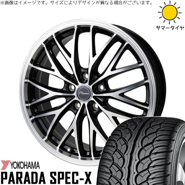 楽天市場】CX-5 KF系 18インチ 225/60R18 おすすめ サマータイヤ