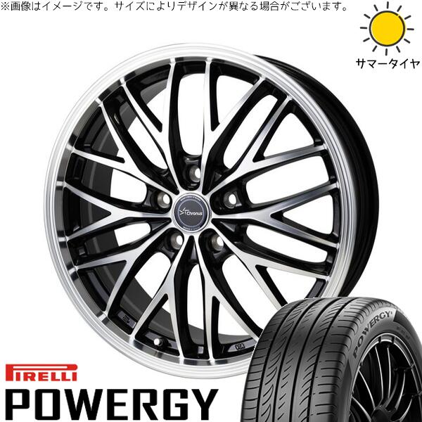 ヴォクシー 195/65R15 サマータイヤ ホイール 4本セット 新品 | ピレリ (PIRELLI) パワジー × ホットスタッフ (HOTSTUFF) クロノス CH-113 メタリックブラックポリッシュ 15インチ 6J +53 5穴114.3