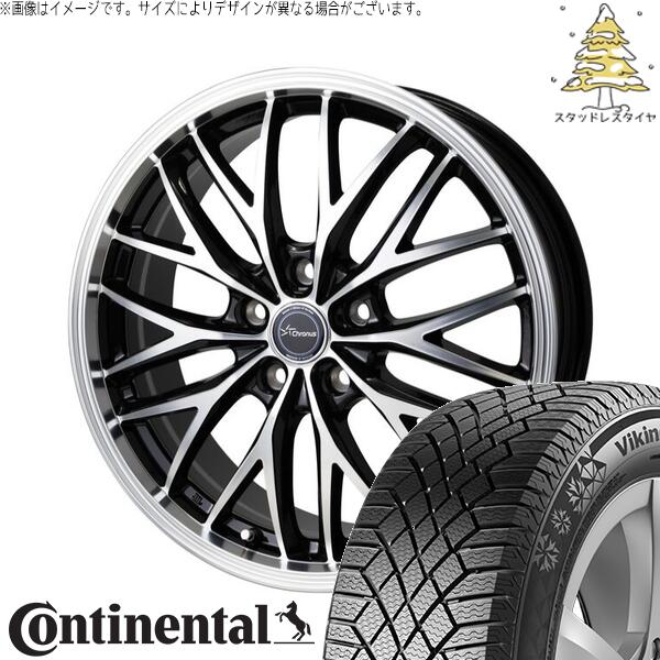 クラウンスポーツ 235/60R18 スタッドレスタイヤ ホイール 4本セット 新品 | コンチネンタル (CONTINENTAL) バイキングコンタクト セブン (VikingContact7) × ホットスタッフ (HOTSTUFF) クロノス CH-113 メタリックブラックポリッシュ 18インチ 7.0J +38 5穴114.3