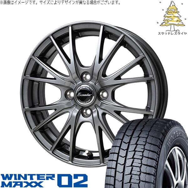 楽天市場】フリード GB5-8 185/65R15 スタッドレスタイヤ ホイール 4本