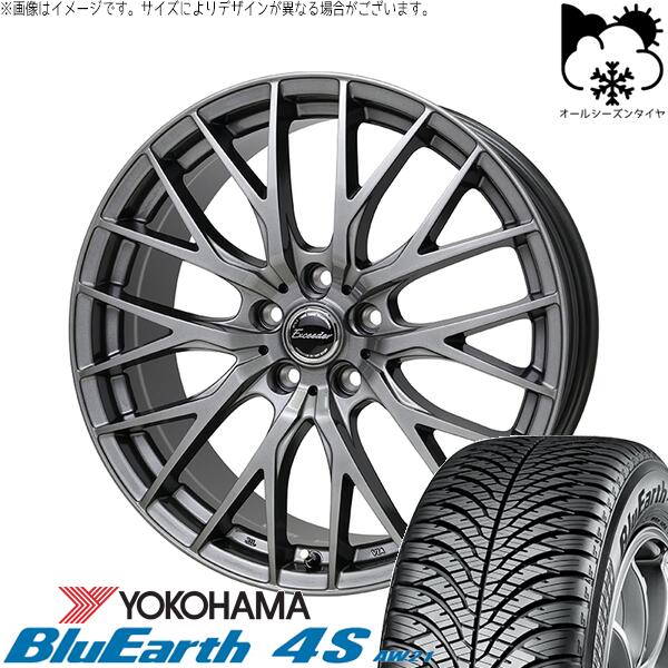 40ヴェルファイア 225/55R19 オールシーズンタイヤ ホイール 4本セット 新品 | ヨコハマタイヤ (YOKOHAMA) ブルーアース4S AW21 &times; ホットスタッフ (HOTSTUFF) エクシーダー E05-2 ダークシルバー 19インチ 8J +45 5穴120｜タイヤショップ オールテレーン
