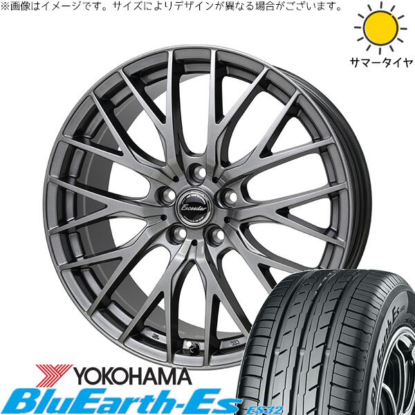 シエンタ リフトアップ 205/60R16 サマータイヤ ホイール 4本セット 新品 | ヨコハマタイヤ (YOKOHAMA) ブルーアース ES32 × ホットスタッフ (HOTSTUFF) エクシーダー E05-2 ダークシルバー 16インチ 6.5J +45 5穴100