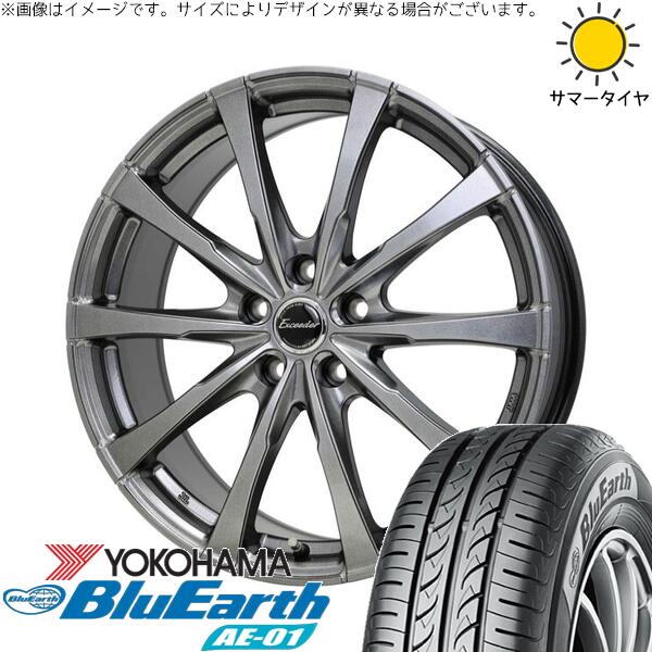 ラクティス 120系 175/60R16 サマータイヤ ホイール 4本セット 新品 | ヨコハマタイヤ (YOKOHAMA) ブルーアース AE01 &times; ホットスタッフ (HOTSTUFF) エクシーダー E08 ダークシルバー 16インチ 6J +40 5穴100｜タイヤショップ オールテレーン 55,770円