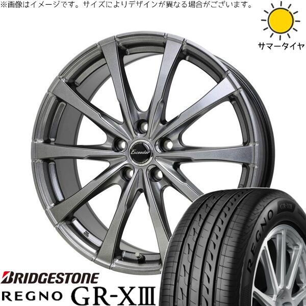 トヨタ シエンタ 170系 185/60R15 サマータイヤ ホイール 4本セット 新品 | ブリヂストン (BRIDGESTONE) レグノ GR-X3 &times; ホットスタッフ (HOTSTUFF) エクシーダー E08 ダークシルバー 15インチ 6J +43 5穴100｜タイヤショップ オールテレーン 68,668円