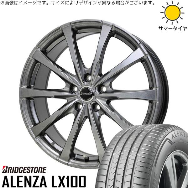 ZR-V クロストレック 215/60R17 サマータイヤ ホイール 4本セット 新品 | ブリヂストン (BRIDGESTONE) アレンザ LX100 × ホットスタッフ (HOTSTUFF) エクシーダー E08 ダークシルバー 17インチ 7J +45 5穴114.3