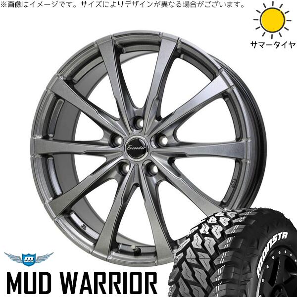 XV フォレスター 215/70R16 サマータイヤ ホイール 4本セット 新品 | モンスタタイヤ (MONSTA TYRE) マッドウォーリア × ホットスタッフ (HOTSTUFF) エクシーダー E08 ダークシルバー 16インチ 6.5J +48 5穴100