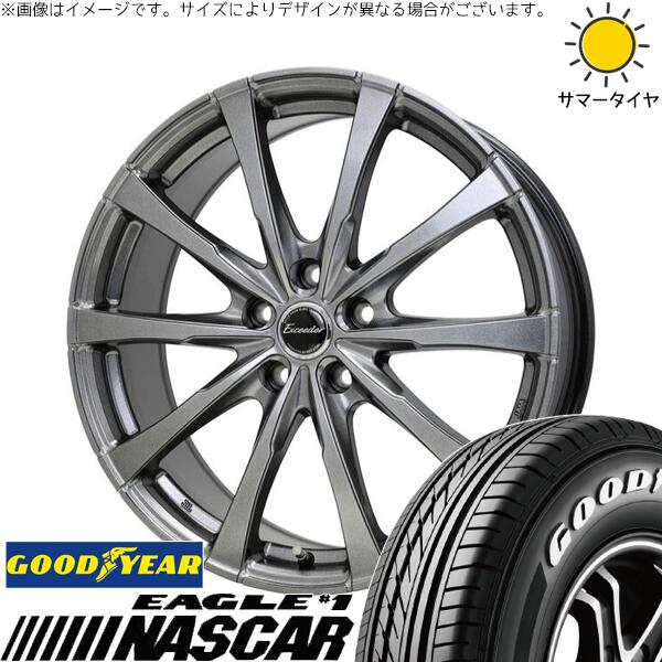 カローラクロス 215/65R16 サマータイヤ ホイール 4本セット 新品 | グッドイヤー (GOODYEAR) イーグル ナスカー × ホットスタッフ (HOTSTUFF) エクシーダー E08 ダークシルバー 16インチ 6.5J +37 5穴114.3