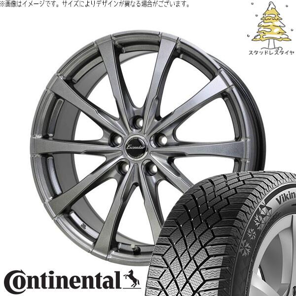 トヨタ シエンタ 10系 195/55R16 スタッドレスタイヤ ホイール 4本セット 新品 | コンチネンタル (Continental) バイキングコンタクト7 × ホットスタッフ (HOTSTUFF) エクシーダー E08 ダークシルバー 16インチ 6J +40 5穴100|タイヤショップ オールテレーン