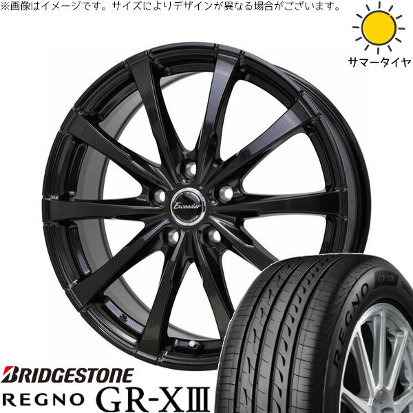 トヨタ シエンタ 170系 185/60R15 サマータイヤ ホイール 4本セット 新品 | ブリヂストン (BRIDGESTONE) レグノ GR-X3 × ホットスタッフ (HOTSTUFF) エクシーダー E08 グロスガンメタ 15インチ 6J +43 5穴100|タイヤショップ オールテレーン