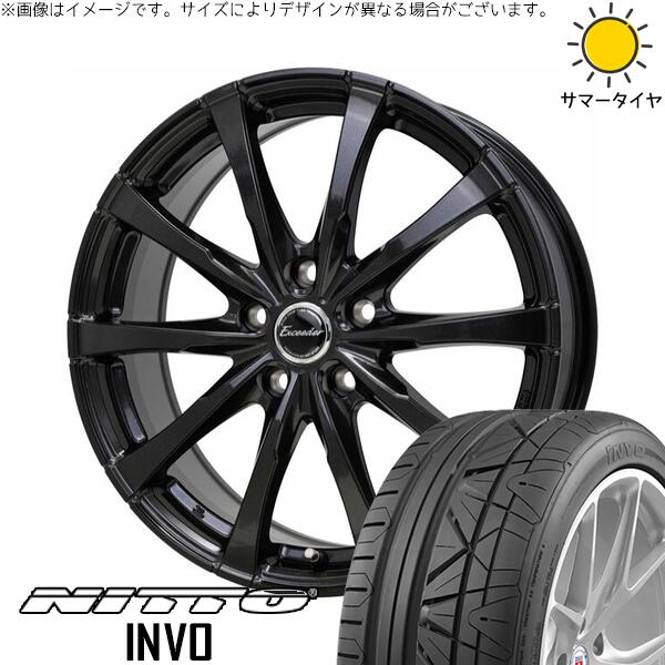 レヴォーグ 225/40R19 サマータイヤ ホイール 4本セット 新品 | ニットー (NITTO) インボ &times; ホットスタッフ (HOTSTUFF) エクシーダー E08 グロスガンメタ 19インチ 7.5J +48 5穴114.3｜タイヤショップ オールテレーン