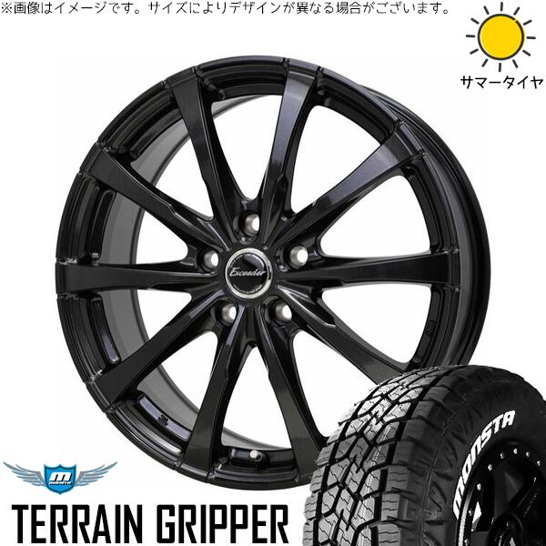 XV フォレスター 215/70R16 サマータイヤ ホイール 4本セット 新品 | モンスタタイヤ (MONSTA TYRE) テレーングリッパー (TERRAIN GRIPPER) × ホットスタッフ (HOTSTUFF) エクシーダー E08 グロスガンメタ 16インチ 6.5J +48 5穴100