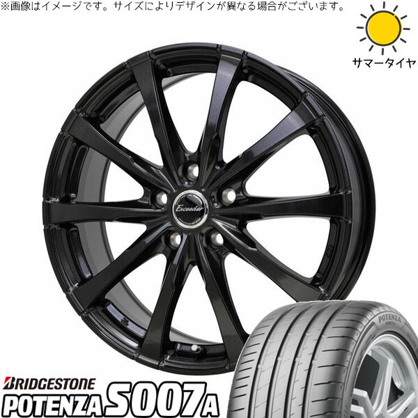 レヴォーグ 225/40R19 サマータイヤ ホイール 4本セット 新品 | ブリヂストン (BRIDGESTONE) ポテンザ S007A × ホットスタッフ (HOTSTUFF) エクシーダー E08 グロスガンメタ 19インチ 7.5J +48 5穴114.3|タイヤショップ オールテレーン
