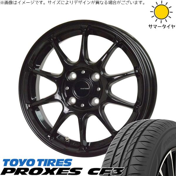 クロスビー アクア 175/65R15 サマータイヤ ホイール 4本セット 新品 | トーヨータイヤ (TOYO TIRE) プロクセス CF3 &times; ホットスタッフ (HOTSTUFF) Gスピード G07 メタリックブラック 15インチ 5.5J +43 4穴100｜タイヤショップ オールテレーン 54,516円