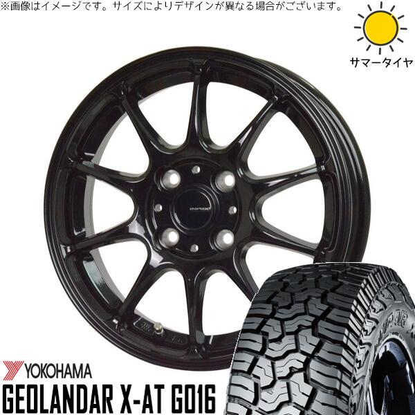 ハスラー デリカミニ ソリオ 165/65R14 サマータイヤ ホイール 4本セット 新品 | ヨコハマタイヤ (YOKOHAMA) ジオランダー X-AT G016 × ホットスタッフ (HOTSTUFF) Gスピード G07 メタリックブラック 14インチ 4.5J +45 4穴100