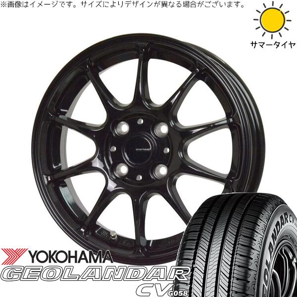 タフト ハスラー ソリオ 165/65R15 サマータイヤ ホイール 4本セット 新品 | ヨコハマタイヤ (YOKOHAMA) ジオランダーCV G058 × ホットスタッフ (HOTSTUFF) Gスピード G07 メタリックブラック 15インチ 4.5J +45 4穴100