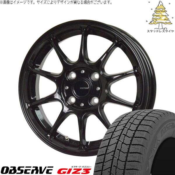 タフト ハスラー ソリオ 165/65R15 スタッドレスタイヤ ホイール 4本セット 新品 | トーヨータイヤ (TOYO TIRE) オブザーブ GIZ3 &times; ホットスタッフ (HOTSTUFF) Gスピード G07 メタリックブラック 15インチ 4.5J +45 4穴100｜タイヤショップ オールテレーン