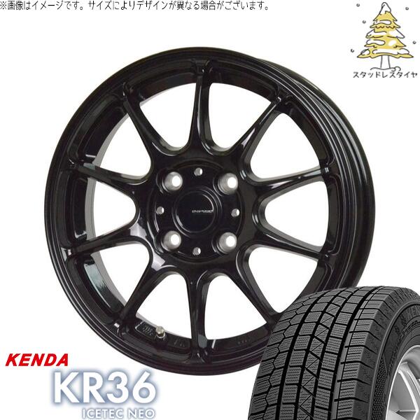 クロスビー ラクティス 175/60R16 スタッドレスタイヤ ホイール 4本セット 新品 | ケンダ (KENDA) アイステックネオ KR36 × ホットスタッフ (HOTSTUFF) Gスピード G07 メタリックブラック 16インチ 6J +43 4穴100|タイヤショップ オールテレーン