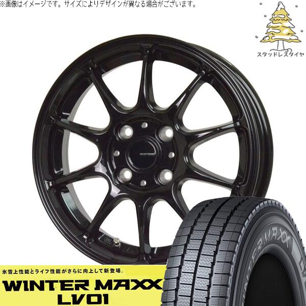プロボックス 155/80R14 スタッドレスタイヤ ホイール 4本セット 新品 | ダンロップ (DUNLOP) ウィンターマックス LV01 &times; ホットスタッフ (HOTSTUFF) Gスピード G07 メタリックブラック 14インチ 5J +38 4穴100｜タイヤショップ オールテレーン