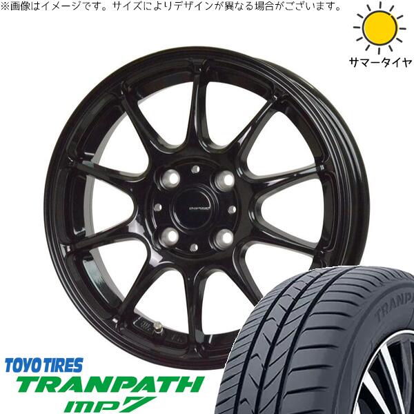 ヤリス カローラフィールダー 185/60R15 サマータイヤ ホイール 4本セット 新品 | トーヨータイヤ (TOYO TIRE) トランパス MP7 &times; ホットスタッフ (HOTSTUFF) Gスピード G07 メタリックブラック 15インチ 5.5J +43 4穴100｜タイヤショップ オールテレーン